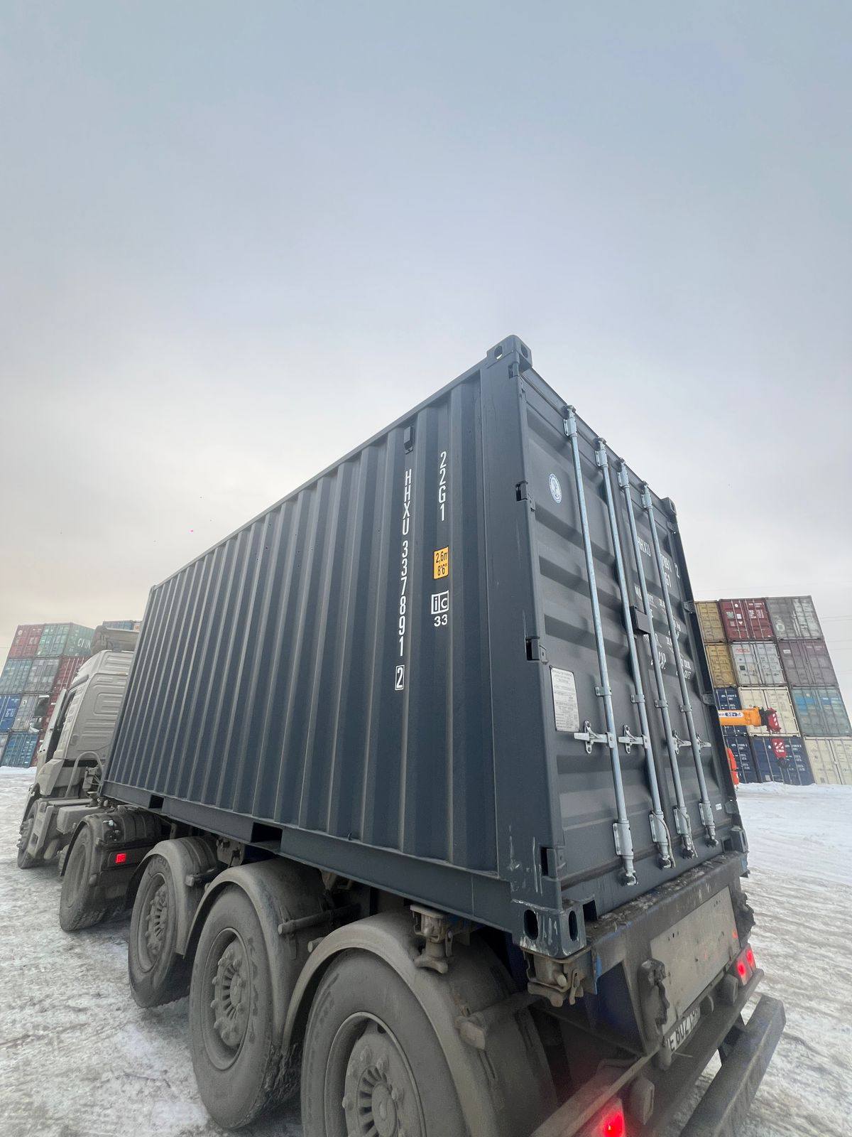 Морской контейнер HHXU3378912